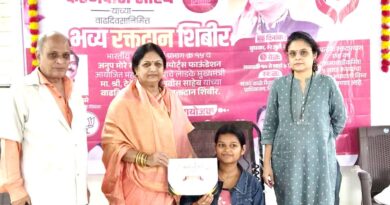 Mega Blood Donation Camp Marks CM Fadnavis’ Birthday
