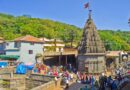 Bhimashankar Development Plan to Get Speedy Implementation