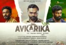From Screen to Street : ‘Avkarika’ Team Acts, But Where’s the Govt Response ?