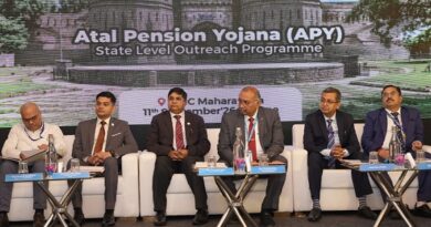 Secure Your Future With Atal Pension Yojana