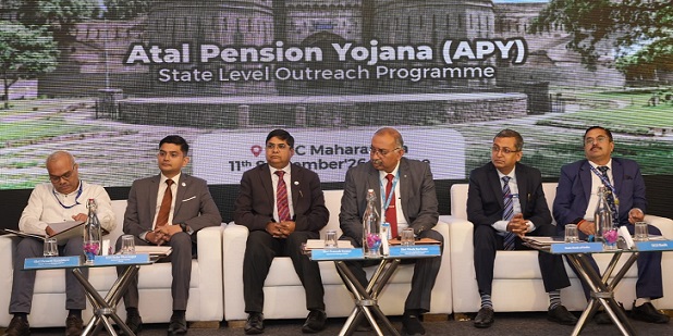 Secure Your Future With Atal Pension Yojana