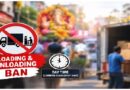 Pune Bans Daytime Goods Loading, Unloading During Ganeshotsav