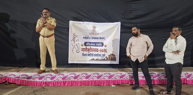 Follow Traffic Rules, Save Lives : Psi Ravindra Aherrao