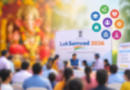 ‘LokSamvad 2026’ to Promote Government Schemes Through Ganesh Mandals