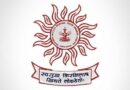 MPSC Exam Process to Get More Secure and Transparent