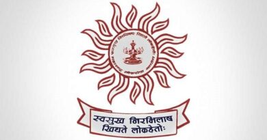 MPSC Exam Process to Get More Secure and Transparent