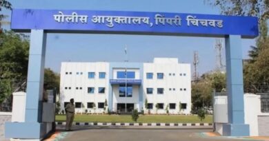 Prohibitory Orders in Pimpri-Chinchwad from September 16 to 29