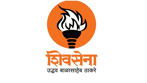 UBT Rebuilds Its Team in Pimpri-Chinchwad