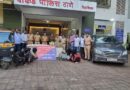 Wakad News : Seven Held for Stealing Expensive Food Items from Star Bazaar