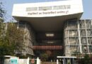 Pune District Declares Diwali Holiday on November 9 Instead of November 6