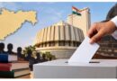 No Campaigning at Govt Offices, Rest Houses Ahead of Council Polls