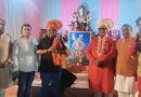 Maharaja Agrasen Jayanti Celebrated with Grandeur in Wakad