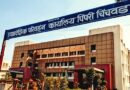 Pimpri-Chinchwad RTO Fines Passenger Vehicle Operators Rs. 2.15 Lakh for Carrying Goods