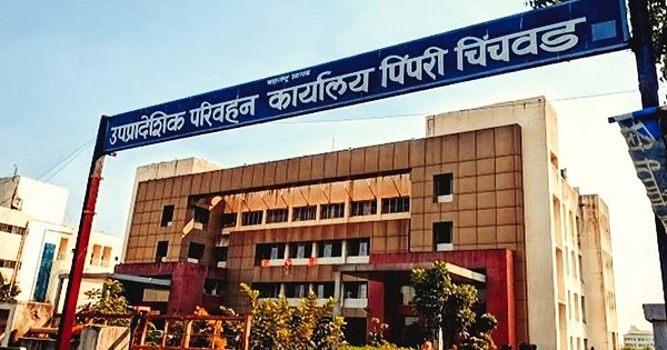 Pimpri-Chinchwad RTO Fines Passenger Vehicle Operators Rs. 2.15 Lakh for Carrying Goods