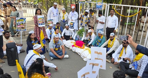 AAP Holds ‘Tree Funeral’ Protest Over Alleged Illegal Felling