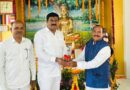 ‘World Needs Buddha’s Message of Peace, Equality and Compassion’