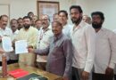 File Criminal Case Against Rapido, Shut Down Illegal Bike Taxi Services: Auto Unions