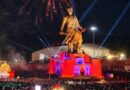 World Record Drum Tribute Honours Chhatrapati Sambhaji Maharaj