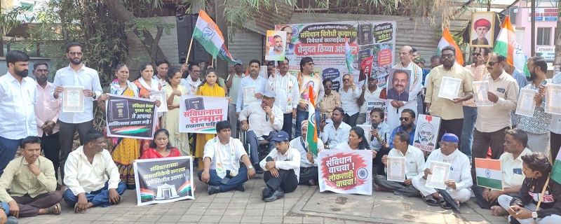 Congress Begins Indefinite Sit-in Protest in Sangvi