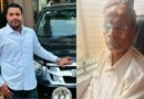 83-Year-Old Grandfather Held After ‘Accidental’ Shooting Kills Grandson