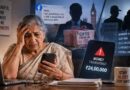 76-Year-Old Woman Duped of ₹1.69 Crore in ‘Digital Arrest’ Scam