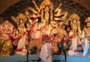 Durga Puja Fever to Sweep Pune and PCMC as Bengali Culture Takes Centre Stage