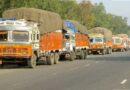Pune-Pcmc Ban Daytime Goods Transport in Central Areas Ahead of Diwali
