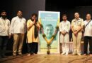 Nana Patekar Remembered During Classical Marathi Language Week at PCMC