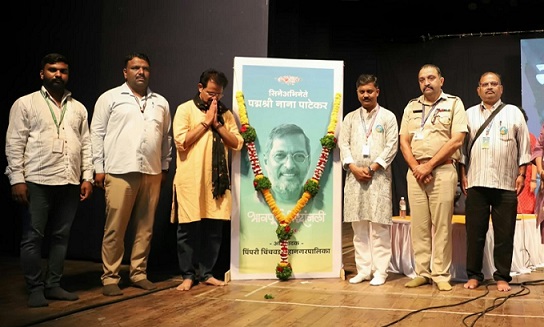 Nana Patekar Remembered During Classical Marathi Language Week at PCMC