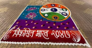 ‘Seva Ke Rang, Rashtra Ke Sang’ Celebrates Vision of Viksit Bharat in Pimpri