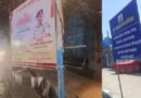 Illegal Flex Banners in Pune Feature Police Officer’s Photo