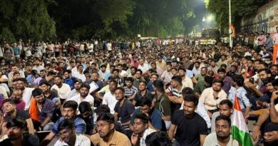PIL Filed in Bombay High Court Over MPSC Protests in Pune
