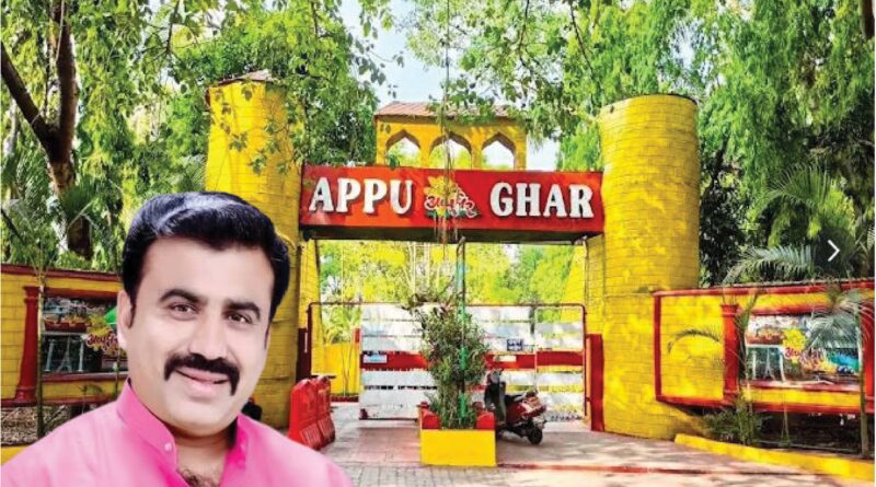 PCMC Has No Safety Audit Details for Appu Ghar Despite 15-Year Lease Extension : Sandeep Waghare