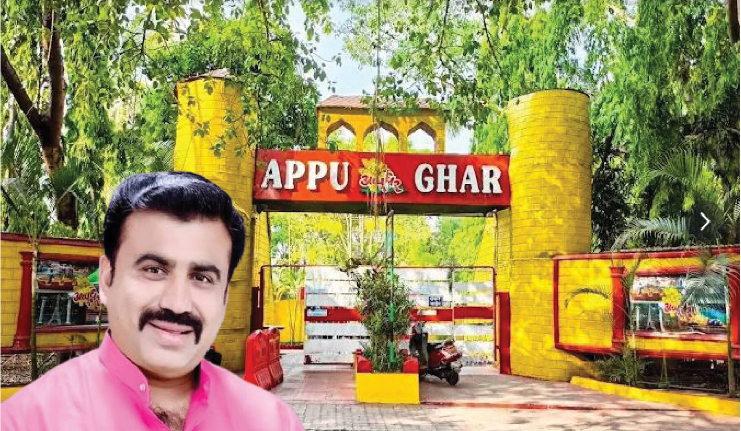 PCMC Has No Safety Audit Details for Appu Ghar Despite 15-Year Lease Extension : Sandeep Waghare