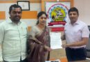Corporator Aishwarya Taras Opposes Ravet Waste-to-Energy Project