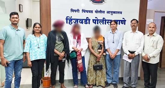 Three Ugandan Women Detained for Visa Overstay in Pimpri-Chinchwad