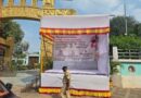 Protest Suspended Within Two Hours in Pimpri; Protesters Disappear,