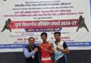 Thergaon: Harshit Tiwari Wins Gold in Boxing