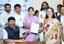 BJP-Mahayuti’s Pune Graduate Constituency Candidate Dr Smita Jadhav Files Nomination